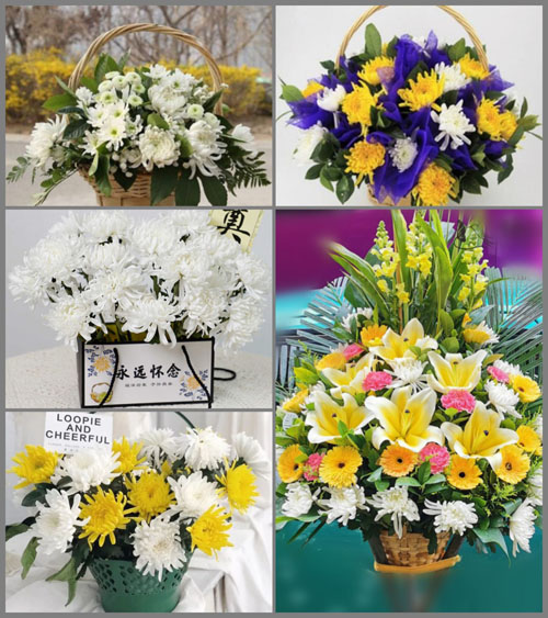 安徽池州市贵池区杏花村街道杏花村社区白事提篮配送